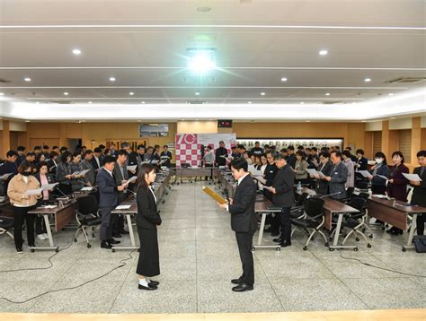 김병수김포시장 “신뢰받는 청렴 공직문화 조성” 간부 공무원 청렴 실천 선언식 및 교육 대한경제