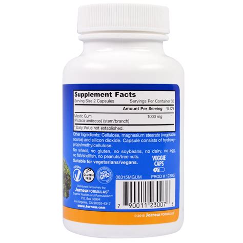 Koop Mastic Gum 500 mg (60 Vegetarian Capsules) - Jarrow Formulas