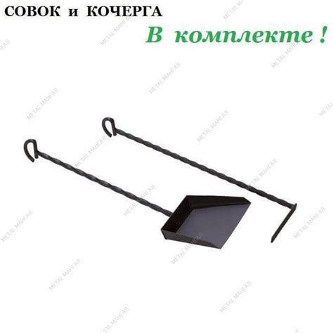 Купить мангал с крышей "Колизей", доставка, цены, фото