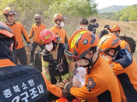 충북도 산불진화 헬기 추락1명 심정지·1명 구조 네이트 뉴스