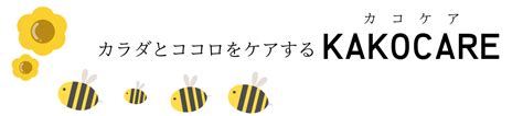 洗脳の解き方｜ドップリハマってる人でも試して欲しい5つの方法