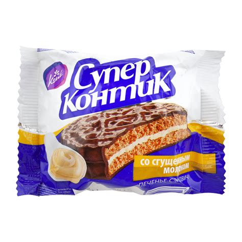Печенье-сэндвич "Супер-Контик", 50 г, в ассортименте - купить в ...