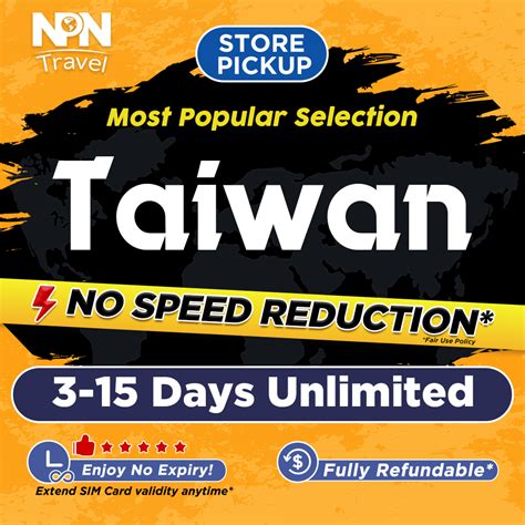 Taiwan SIM Card Ultra 3 15Days Daily 500MB 3GB Unlimited Data Store