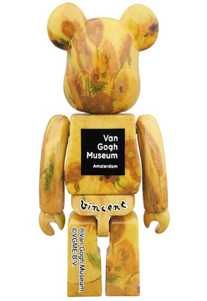 MEDICOM TOY BE RBRICK Van Gogh Museum Sunflowers 100 400