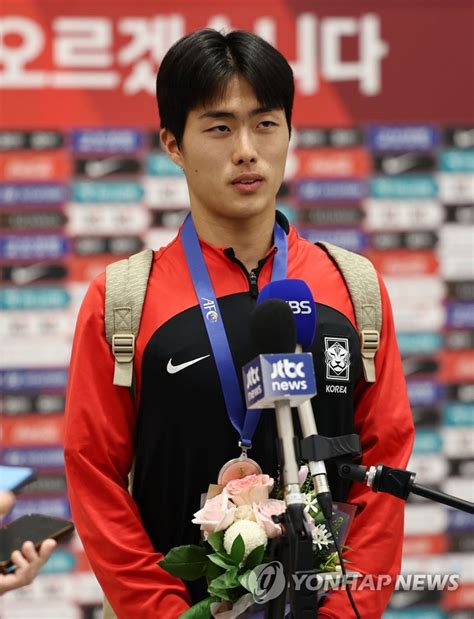 S Koreas U 17 Asian Cup Squad Returns Home Yonhap News Agency