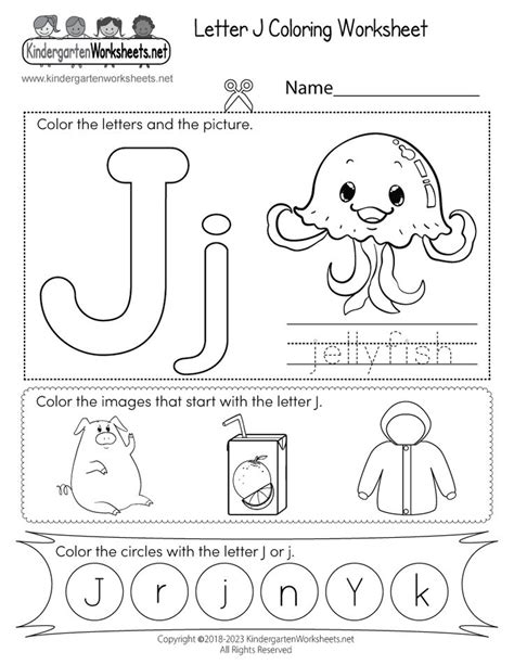 Easily Print A Free Letter J Coloring Worksheet Directly From Your