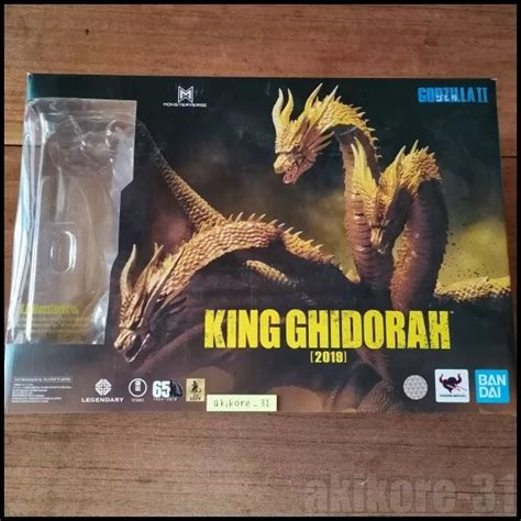 Bandai S H Figurine Monsterarts King Ghidorah Godzilla Exclusive