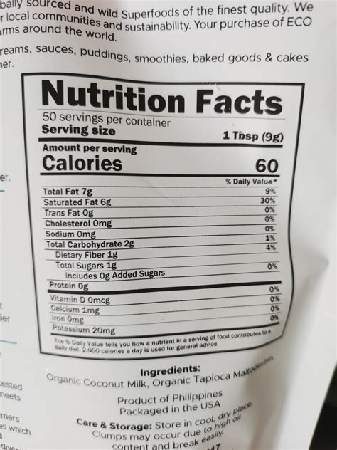 Сливки Earth Circle Organics Органические сухие кокосовые | отзывы