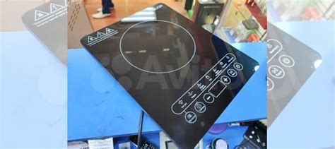 Плита Индукционная плита dexp INS2000 купить в Симферополе | Товары для ...