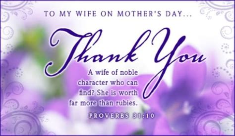 To My Wife Ecard Free Mothers Day Cards Online