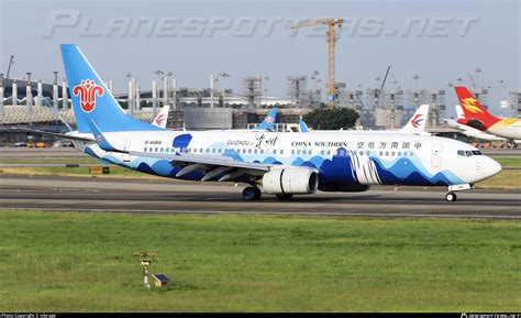 B 6068 China Southern Airlines Boeing 737 81B WL Photo By Nibrage ID