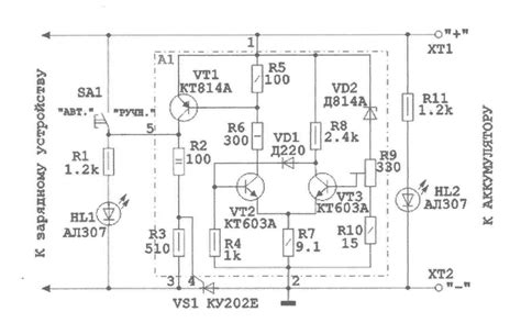 Зарядное устройство 12v на тиристоре Т122-25. - Зарядные устройства и ...