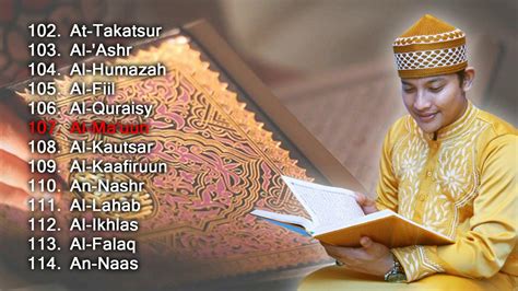 Bacaan Al Quran Merdu Juz Surah At Takatsur S D An Naas Ust Jaka