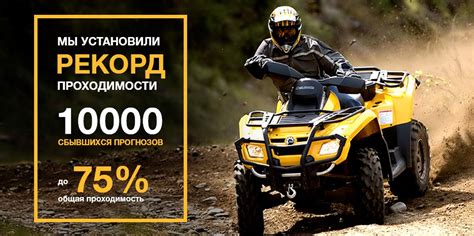 Риа-Ленинск.РУ