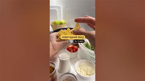 Новогодняя паста за 15 мин 🌲🍝 #рецепты #еда #новогодниерецепты - YouTube