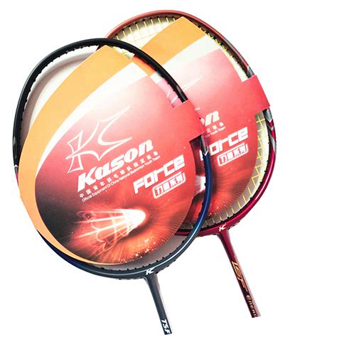 TSF105 ti 凯胜105ti 105ti TSF105Ti 羽毛球装备哪里买 中羽在线