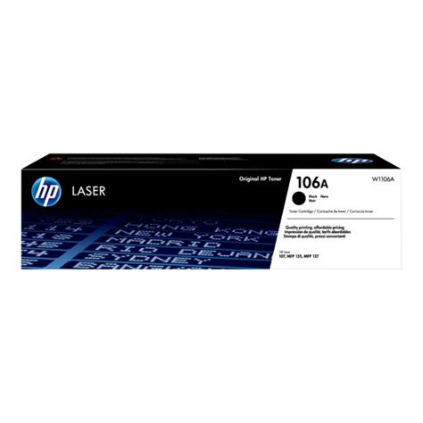 Buy Genuine HP Laser MFP 135w Black Toner Cartridge | INKredible UK