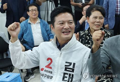 펜앤 여론조사② 김태우 강서구청장 與 후보적합도 322 압도적 1위2위와 격차 더블스코어