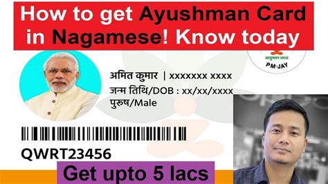 How To Apply Check Link And Download Ayushman Card In Nagamese Are