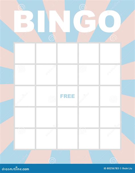 BINGO Card Set Vector Illustration | CartoonDealer.com #12833494