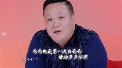 原生家庭對人的影響：蘇明玉最終還是像極了趙美蘭 每日頭條