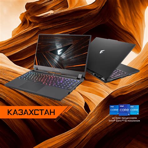 Consumer Products - GIGABYTE Russia