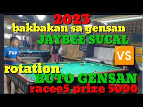 Bakbakan Ulitjaybee Sucal VS Buto Gensan Race5 Prize5000 Rotation