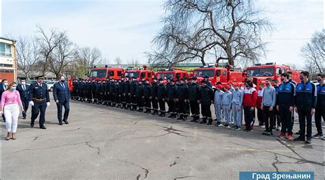 SEKTOR ZA VANREDNE SITUACIJE U ZRENjANINU Zrenjanin