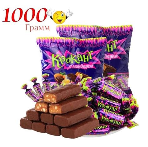 Конфеты Крокант, 1 кг.