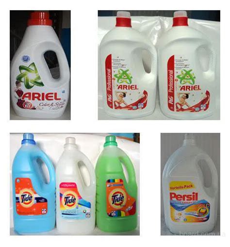 Ариель 4.2л, Ariel 1.5l, Персил 4.5л, Tide 4.5l, Тайд 4л продажа оптом ...