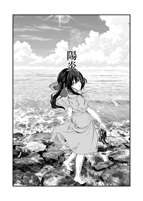 Zenbu Kimi No Sei Da III Page Nhentai Hentai Doujinshi And Manga