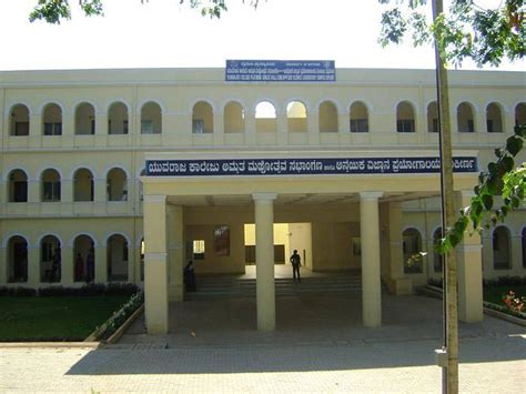 Yuvarajas College Admission 2025 Fees Courses Placement Ranking