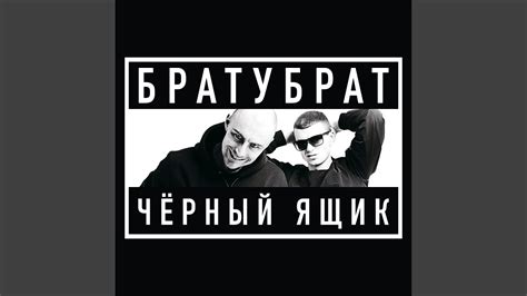 Родина - YouTube