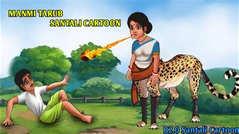 Manmi Tarub Latest Santali Cartoon New Santali Cartoon Video