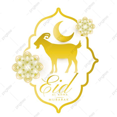 Eid Al Adha Mubarak Elegante Png Dorado Flores Amarillas Png Eid Al Adha Mubarak Png Y