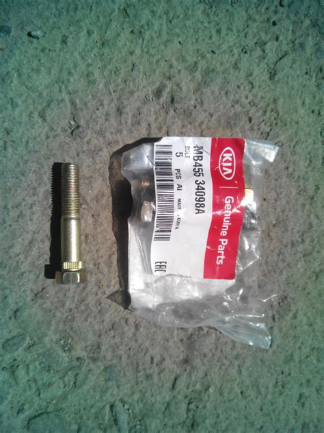 MB45534098A БОЛТ M6 KIA HYUNDAI | Запчасти на DRIVE2