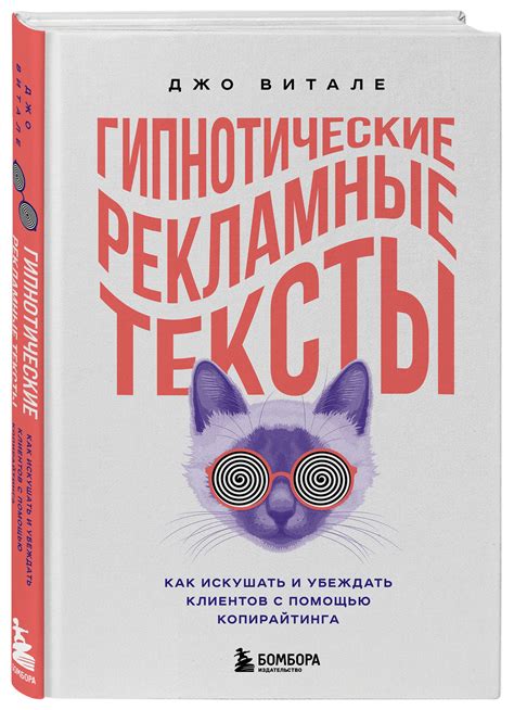 Как Писать Инструкции – купить в интернет-магазине OZON по выгодной ...