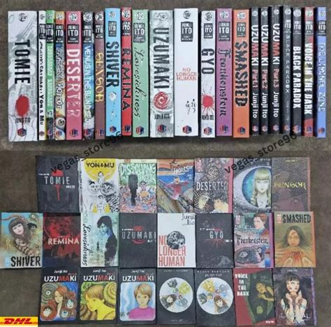 junji ito story collection manga english comic full set vol