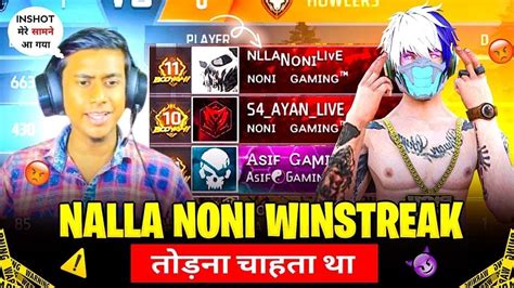 नल्ला noni IN MY CS RANKED MATCH AGAIN😱 REVENGE - YouTube