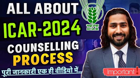 Icar Registration Icar Counselling Step By Step Icar