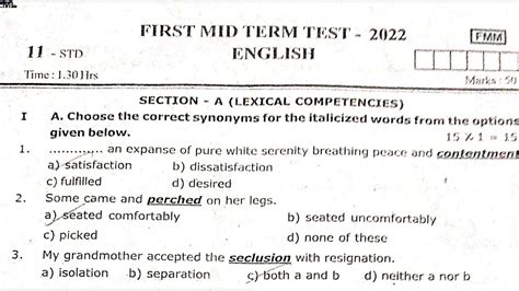 11th English First Mid Term Question Paper 2022 Youtube