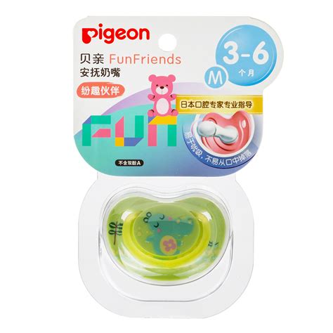 Pigeon Пустышка FunFriends Бегемотик силиконовая 3+ мес р M 1 шт ...