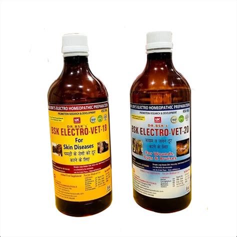 Lumpy Skin Disease Treatment Medicine Herbal Veterinary Drug at Best ...