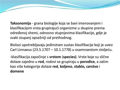 Temelji Moderne Biologije Ppt Download