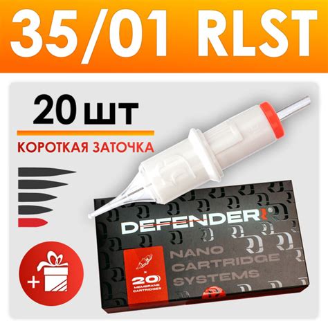 Характеристики Картриджи Defender для перманентного макияжа татуажа ...