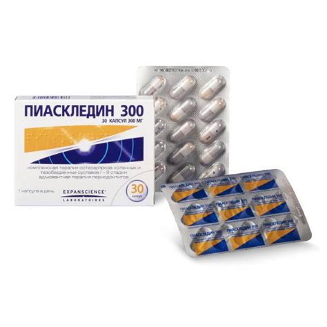 Пиаскледин 300 капсулы 300мг 30шт — купить в интернет-аптеке OZON ...