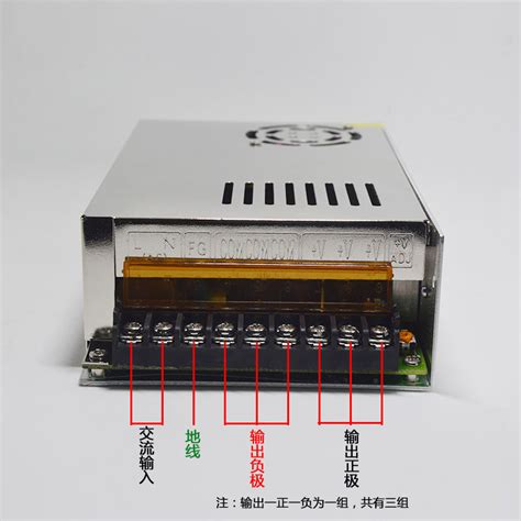 220v交流电源24v10a可调开关电源ac110v220v转24v安防led电源虎窝淘