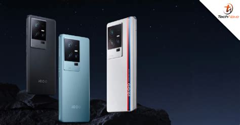 iQOO 11s Release: Potential Gamechanger? | TechNave