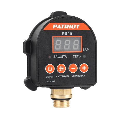 Реле давления для насоса G1/2 '', 6.5 А, автоматический, Patriot, PS 15 ...