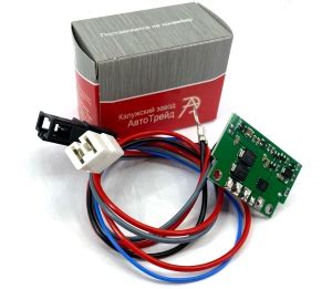 Каталог - АвтоТрейд